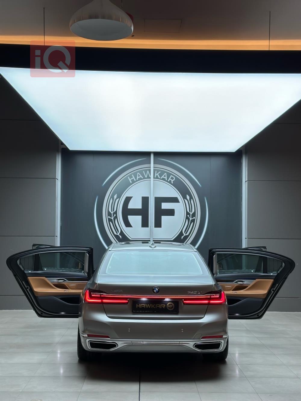 بي ام دبليو الفئة 7